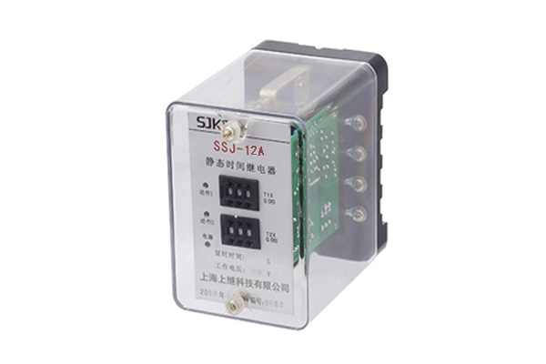 SSJ-12A靜態(tài)時間繼電器的說明及相關參數(shù)