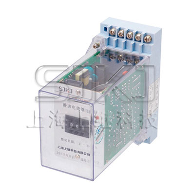 JL-A、B/41 DK型無輔源電流繼電器