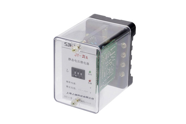 JY電壓繼電器的型號(hào)分類(lèi)及原理說(shuō)明